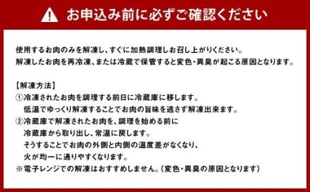 A5 博多和牛 サーロイン ステーキ 200g×5枚 合計1kg 和牛 お肉