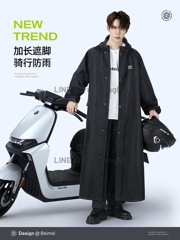 雨衣男款長款全身防暴雨一體套裝電動摩托車外賣騎手專用外穿雨披【步行者戶外生活館】