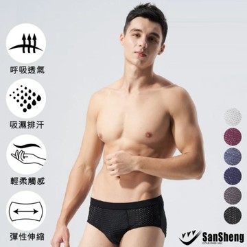 【SanSheng三勝】專利天然植蠶彈力透氣三角褲(M-XXL)-3V-5515