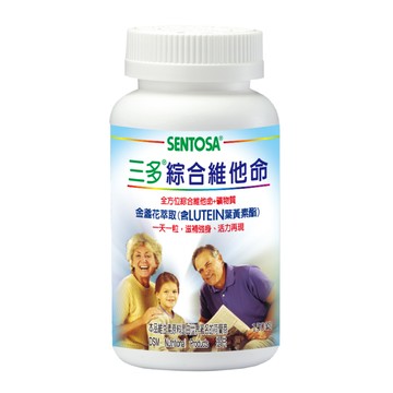 三多綜合維他命 (150錠/瓶)