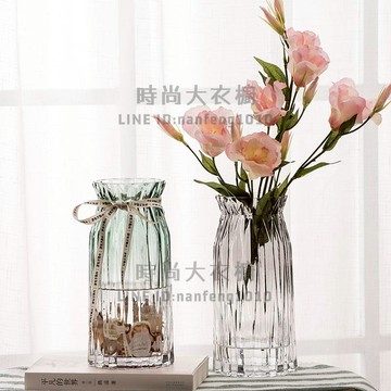 歐式豎棱玻璃花瓶客廳彩色透明花瓶酒店創意干花富貴竹插花擺件【時尚大衣櫥】