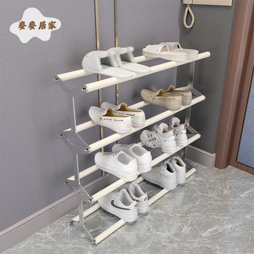鞋櫃 家用門口入戶門玄關小戶型2022新爆款陽臺收納家用經濟型 鞋架[DD0427002]