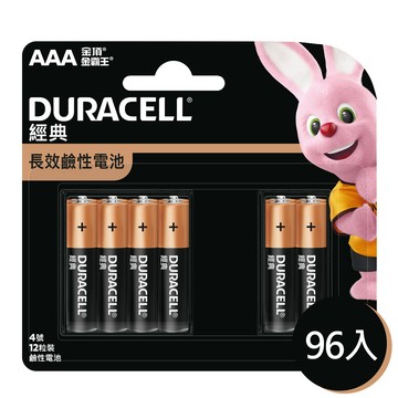 Duracell 品質穩定效能高電力持久表現卓越