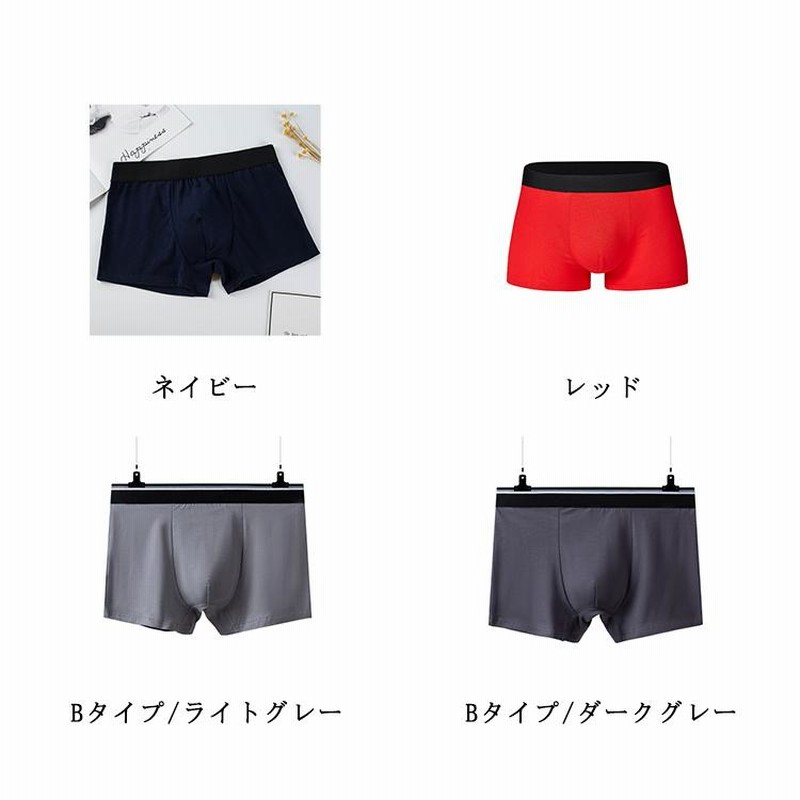 人気デザイナー PO④M メンズ 男性 紳士 ブリーフ 下着 トランクス パンツ POLO 綿混 PO④M メンズ 男性 紳士 ブリーフ 下着 トランクス パンツ POLO 綿混