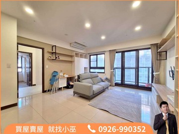 【遠雄新苑】大埔重劃區｜2+1房平車美廈｜苗栗縣竹南鎮大埔一街