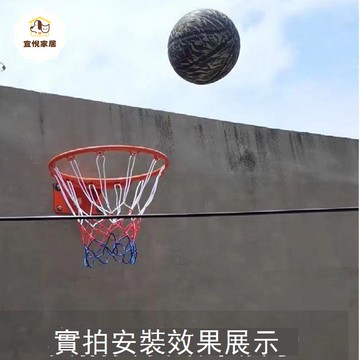 籃球框標準籃球架投籃壁掛式成人兒童戶外室內外籃圈家用便攜籃筐 y7081