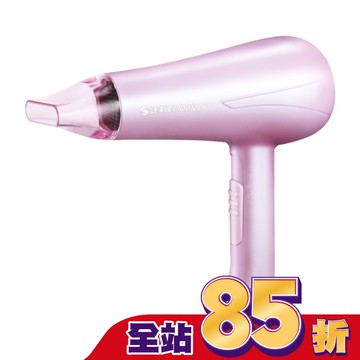達新牌輕巧型負離子吹風機TS-2188K