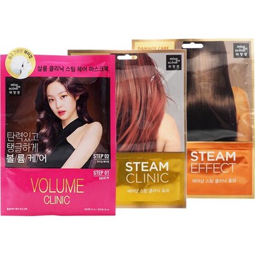 韓國 Mise en scene 急救焗油護髮蒸氣髮膜(7倍深層滋養)35ml 『STYLISH MONITOR』附護髮帽 D787131