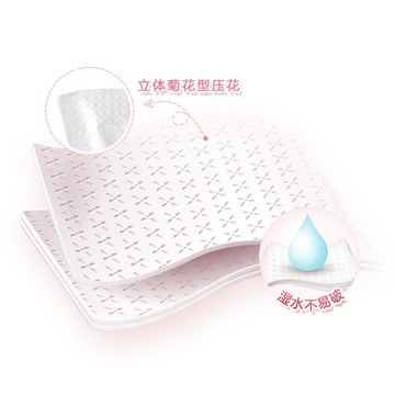 心相印嬰兒抽紙3層120抽L碼寶寶專用面巾紙實惠裝家用抽紙18包