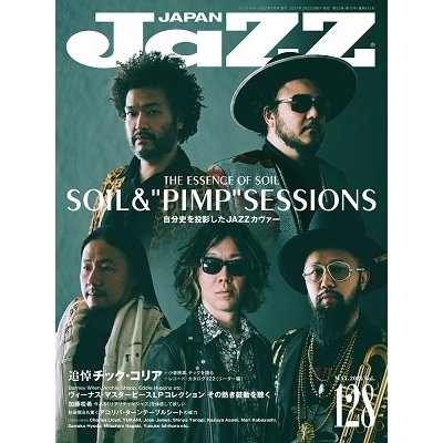 JAZZ JAPAN Vol.128