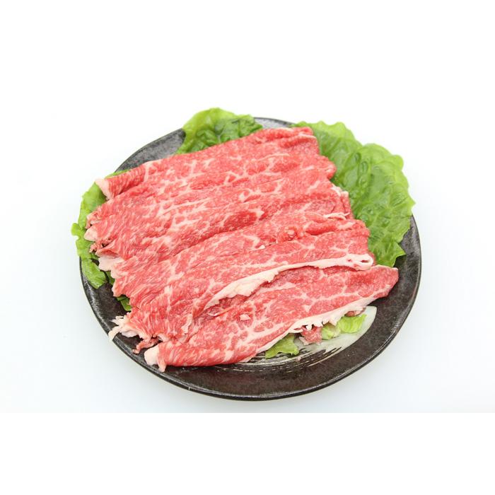 お歳暮ギフト2023にも！ 兵庫「じごろ七厘焼肉 金べこ」三田和牛　焼きしゃぶ用（肩バラスライス400g）［送料無料］