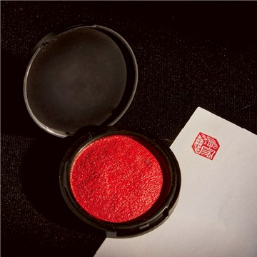 【禧印】配件加購品 - 印泥、質感收納包( *不提供單獨下單，需與印章一併購買）