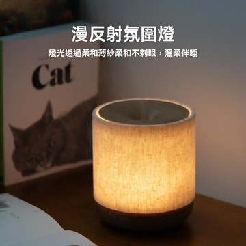 【靜音加溼】香薰機 香薰加溼器 精油香薰機 香氛機 加溼器 臥室香薰 200ml大容量 USB供電 定時霧化 助眠安神