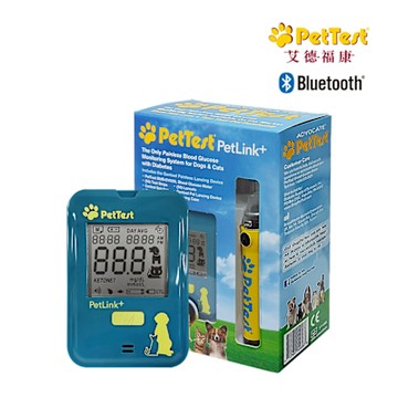 【Advocate艾德福康】PetTest藍牙寵物無痛採血血糖監測系統