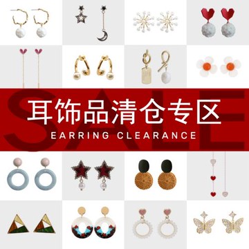 925防過敏普針大小耳釘耳線夸張時尚耳環氣質不同風格耳墜耳鉤女