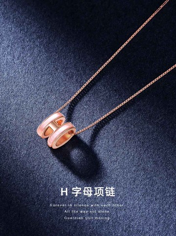 H字母925純銀項鏈女夏 網紅ins冷淡風吊墜輕奢小眾品牌閨蜜鎖骨鏈