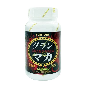 御瑪卡（120錠/瓶）