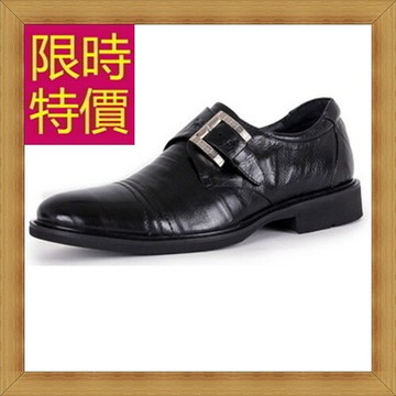 現貨+預購 真皮皮鞋休閒鞋-時尚紳士商務男鞋子58w109【獨家進口】【米蘭精品】