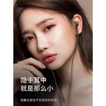 適用ipad有線耳機2025pro/air56/2024/mini6/air5蘋果平板typec口