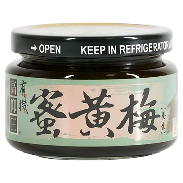 高仰三 有機蜜黃梅 嚴選高山老梅樹種 粒粒手採 蜜釀醇製 滴水不沾 保留原汁原味  200g  1罐