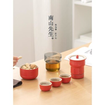 南山先生枯山水快客旅行便攜式戶外茶具家用陶瓷功夫茶具禮盒套裝