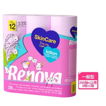 粉紅櫻花滾筒紙巾十二入(提)_兩組 粉紅櫻花