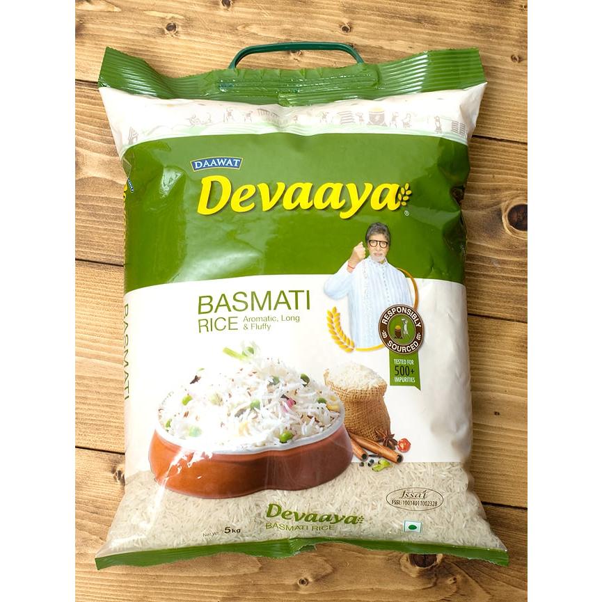 インド料理 パキスタン ライス バスマティライス 5Kg Devaaya Basmati Rice (DAAWAT) アミターブ 米 粉 豆