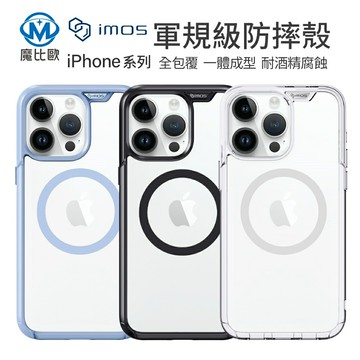 【iMos】磁吸軍規殼 (無支架) IMOS iPhone 16 系列 ❮ iPhonne 16 ❯ 軍規殼 (透明色)