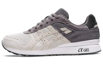 AFEW X GT 2 UPLIFTING PACK - POLAR SHADE