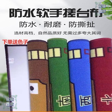 麻將桌布 麻將佈桌佈撲克墊用加厚麻將佈手搓麻將墊消音防滑打麻將毯