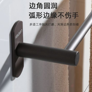 🔶台灣發貨🔶槍灰色毛巾架單杆免打孔衛生間壁掛浴室太空鋁掛毛巾杆廁所浴巾架