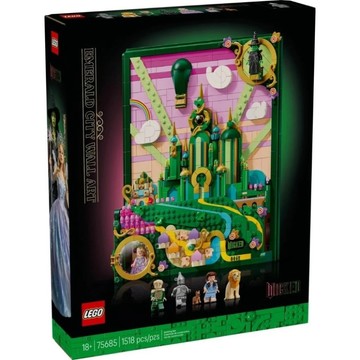💗芸芸積木💗 已售完!! LEGO 75685 翡翠城壁飾 魔法壞女巫系列