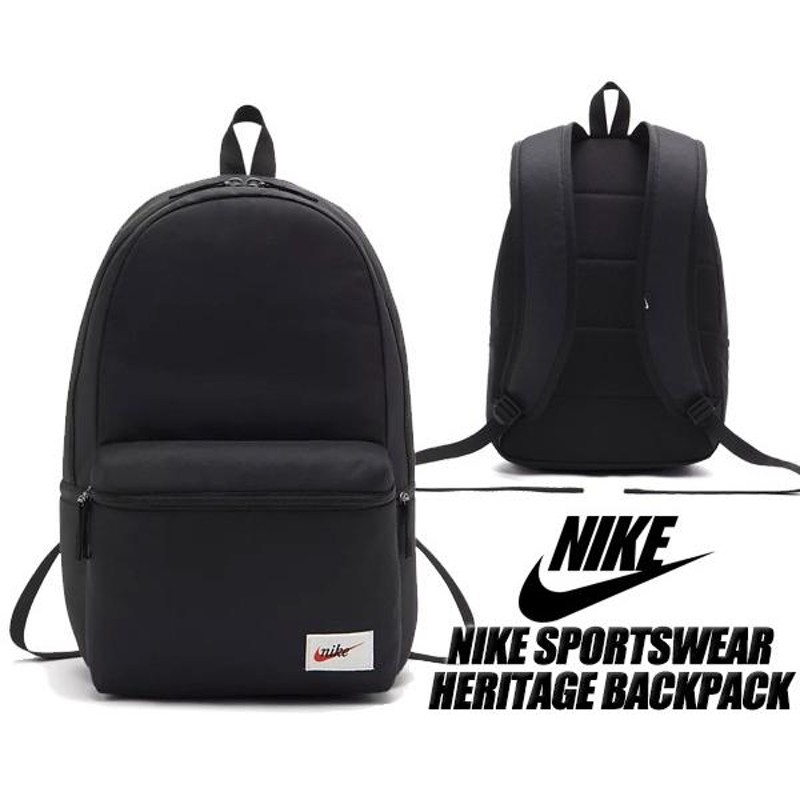 Nike cheap heritage label