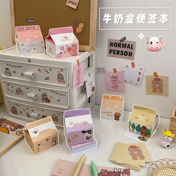 創意可愛便簽紙無粘性便利貼韓國ins學生用便條紙備忘錄留言n次貼