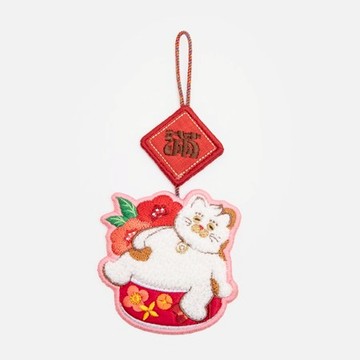 發福體刺繡小吊飾 滿足招財貓