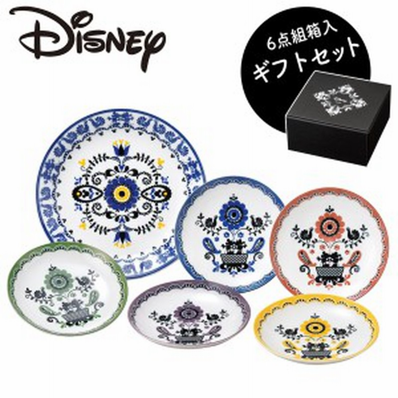 結婚祝い ディズニー 食器セット ギフト ブライダル ミッキー ミニー 皿 セット パーティーセット 日本製 電子レンジ対応 通販 Lineポイント最大get Lineショッピング