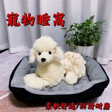 【珍愛頌】LI008 方形寵物窩 寵物睡窩 寵物床 貓床 狗床 貓窩 狗窩 貓睡墊 狗睡墊 保暖窩 寵物睡床 寵物睡墊