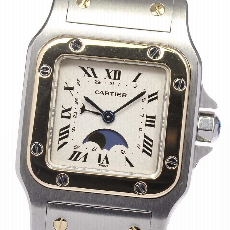 ☆良品☆箱・保証書付き【CARTIER】カルティエ サントスガルベSM