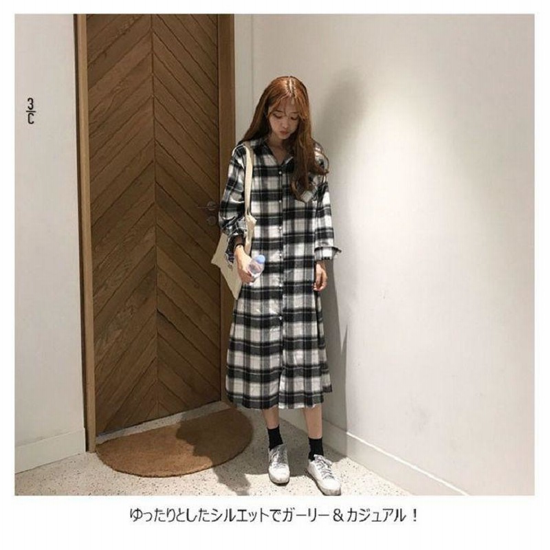 シャツワンピース タータンチェックワンピース ロングシャツ マキシ