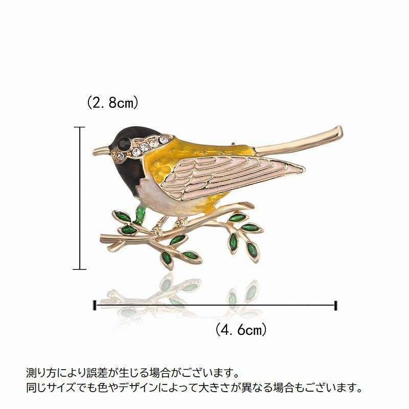 ブローチ ピン 鳥 バード 七宝焼き風 ゴールドカラー ライン