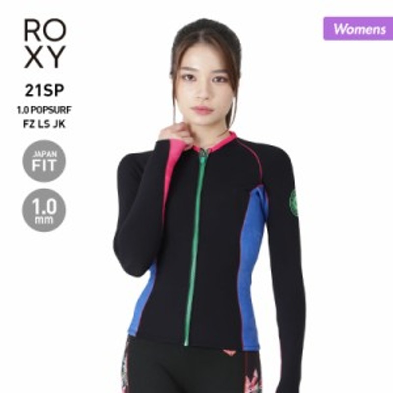 ROXY ロキシー 長袖 タッパー ウェットスーツ 1.0mm レディース ...