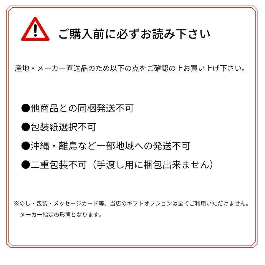 内祝い お祝い お返し ギフト 海鮮 石狩鍋 かに鍋 鮭うしお汁 鍋セット お手軽 レンジ調理 送料無料 小樽の小鍋 6個入