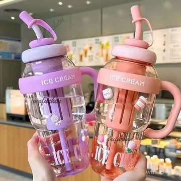 大容量冰霸杯 保溫杯 夏季冰霸杯 高顏值 女生巨無霸水杯 奶茶杯 帶吸管茶漏 大容量塑料水壺 吸管杯 水杯 透明水壺