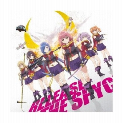 ツキカゲ Tvアニメ Release The Spyce Op Ed テーマソング スパッと スパイ スパイス Hide Seek 通常盤 Cd 通販 Lineポイント最大get Lineショッピング