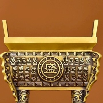 銅香爐純銅鼎四方盛鼎擺件大號辦公室客廳公司店鋪家居送禮工藝品 c8072