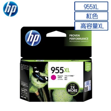 HP L0S66AA/955XL 原廠紅色高容量墨水匣 適用OJ Pro 7720/7730/7740/8210/8710/8720/8730/8740