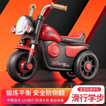 廠家新款兒童滑行車哈雷摩托車助步車1-3歲寶寶玩具摩托車三輪車