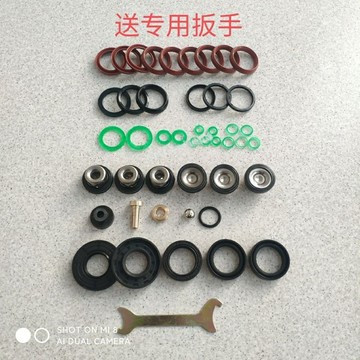 『五金精選』動力噴霧器 機動打藥機三缸柱塞泵配件 修理包易損件 油水封活門回水