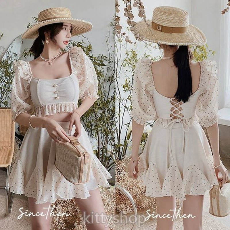 水着 パフスリーブ スカート 可愛い水着 代 水着 レディース フリル ドット 2点セット ベージュ 水着セット セパレート水着 スイムウェア 通販 Lineポイント最大get Lineショッピング