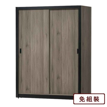 AS DESIGN 雅司家具-衛理斯灰橡色5尺拉門衣櫥-152.5*61*196.5cm